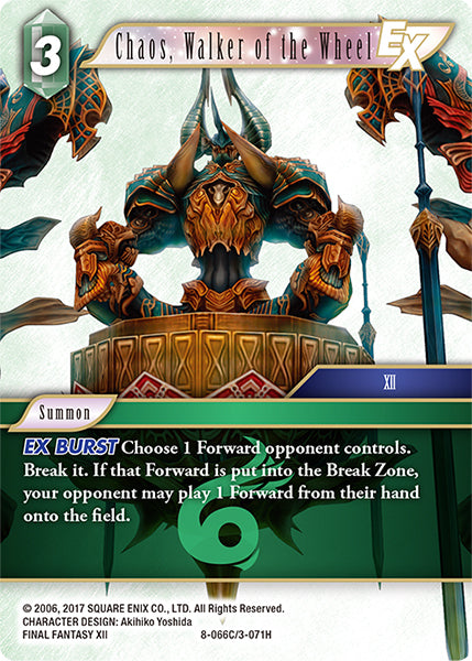 Final Fantasy Opus VIII 8-066 Chaos, Walker of the Wheel