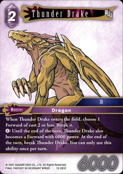 Final Fantasy Opus XV - 15-091 Thunder Drake