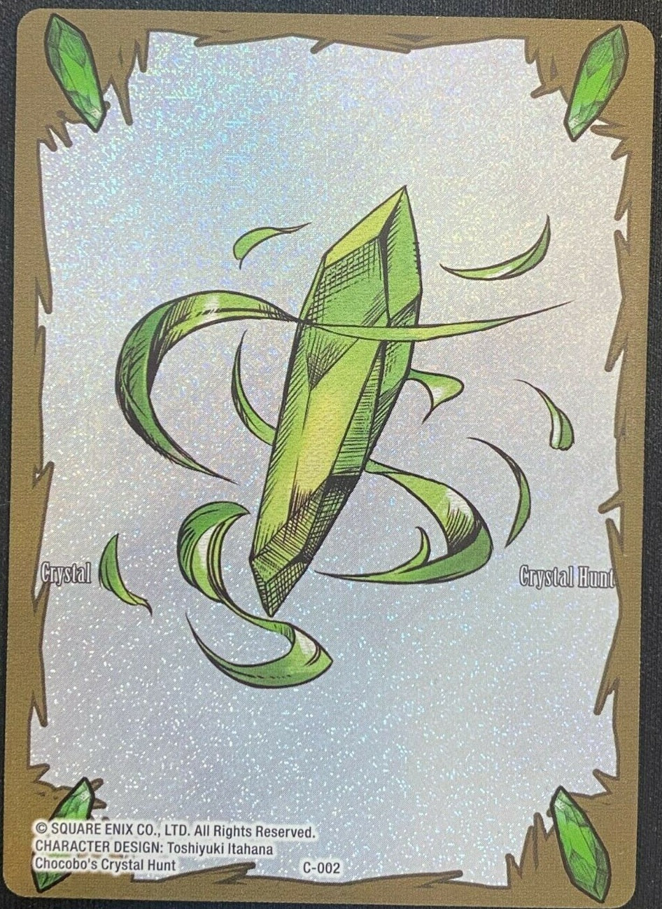 Final Fantasy Opus XV 002 Crystal Token Foil