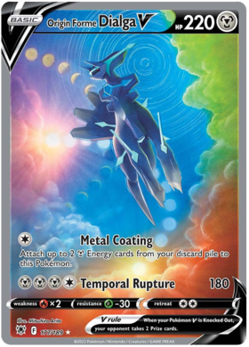 SWSH Astral Radiance 177-189 Origin Forme Dialga V