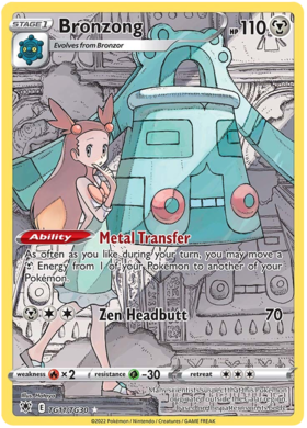 SWSH Astral Radiance TG11/TG30 Bronzong