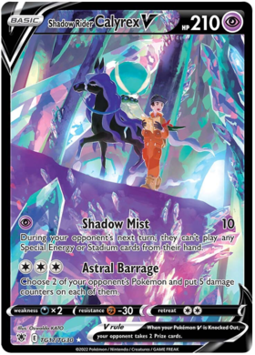 SWSH Astral Radiance TG17/TG30 Shadow Rider Calyrex V