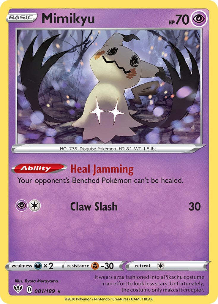 Pikachu V Box (2022)-Mimikyu Holo Cosmo - 081/189