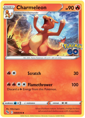 SWSH Pokemon Go 009-078 Charmeleon