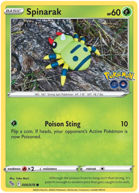 SWSH Pokemon Go 006-078 Spinarak