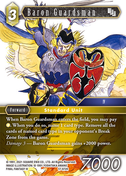 Final Fantasy Opus XVII 17-072 Baron Guardsman