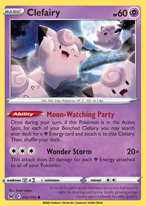 SWSH Lost Origin 062-196 Clefairy
