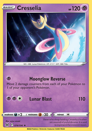 SWSH Lost Origin 074-196 Cresselia