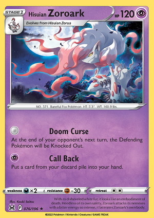SWSH Lost Origin 076-196 Hisuian Zoroark
