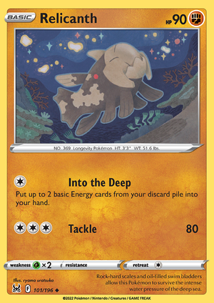 SWSH Lost Origin 101-196 Relicanth