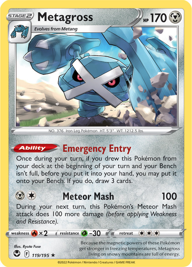 SWSH Silver Tempest 119/195 Metagross