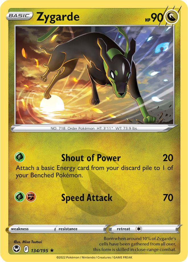 SWSH Silver Tempest 134/195 Zygarde