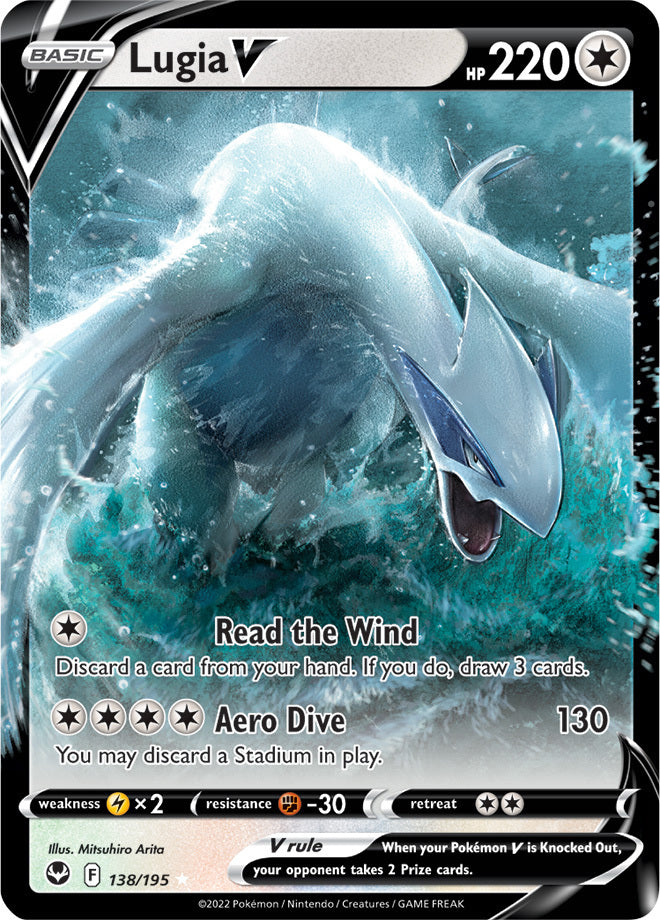 SWSH Silver Tempest 138/195 Lugia V