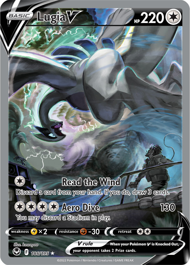 SWSH Silver Tempest 186/195 Lugia V