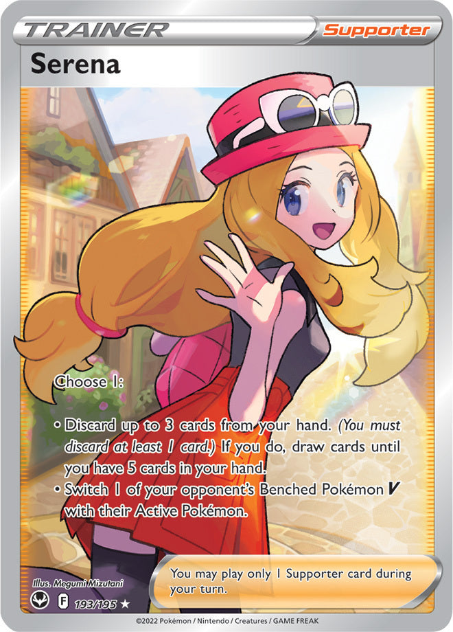 SWSH Silver Tempest 193/195 Serena