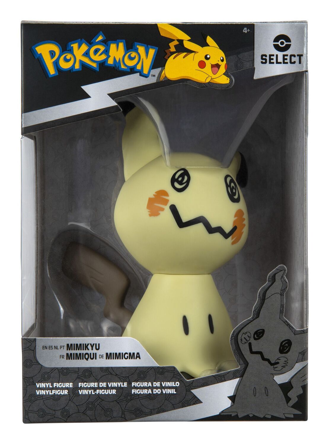 Pokemon Mimikyu 4" Vinyl Figure