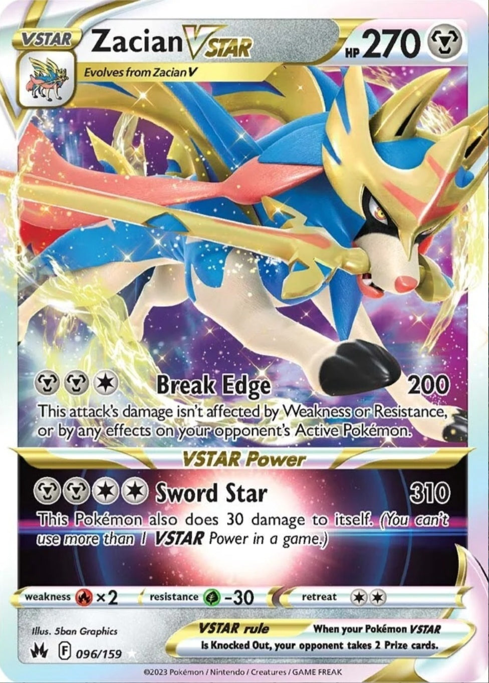 SWSH Crown Zenith 096/159 Zacian VSTAR