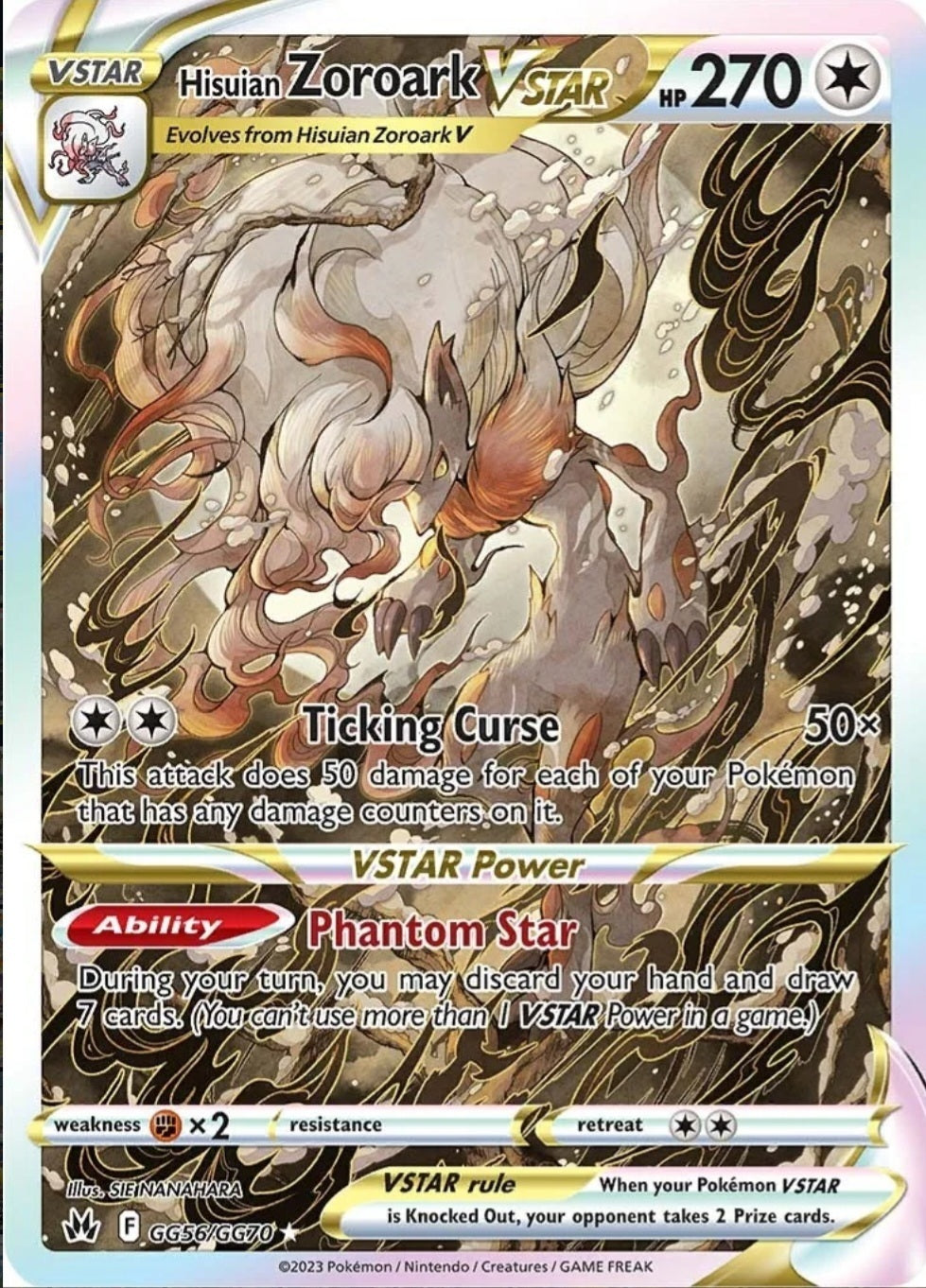 SWSH Crown Zenith GG56/GG70 Hisuian Zoroark VSTAR