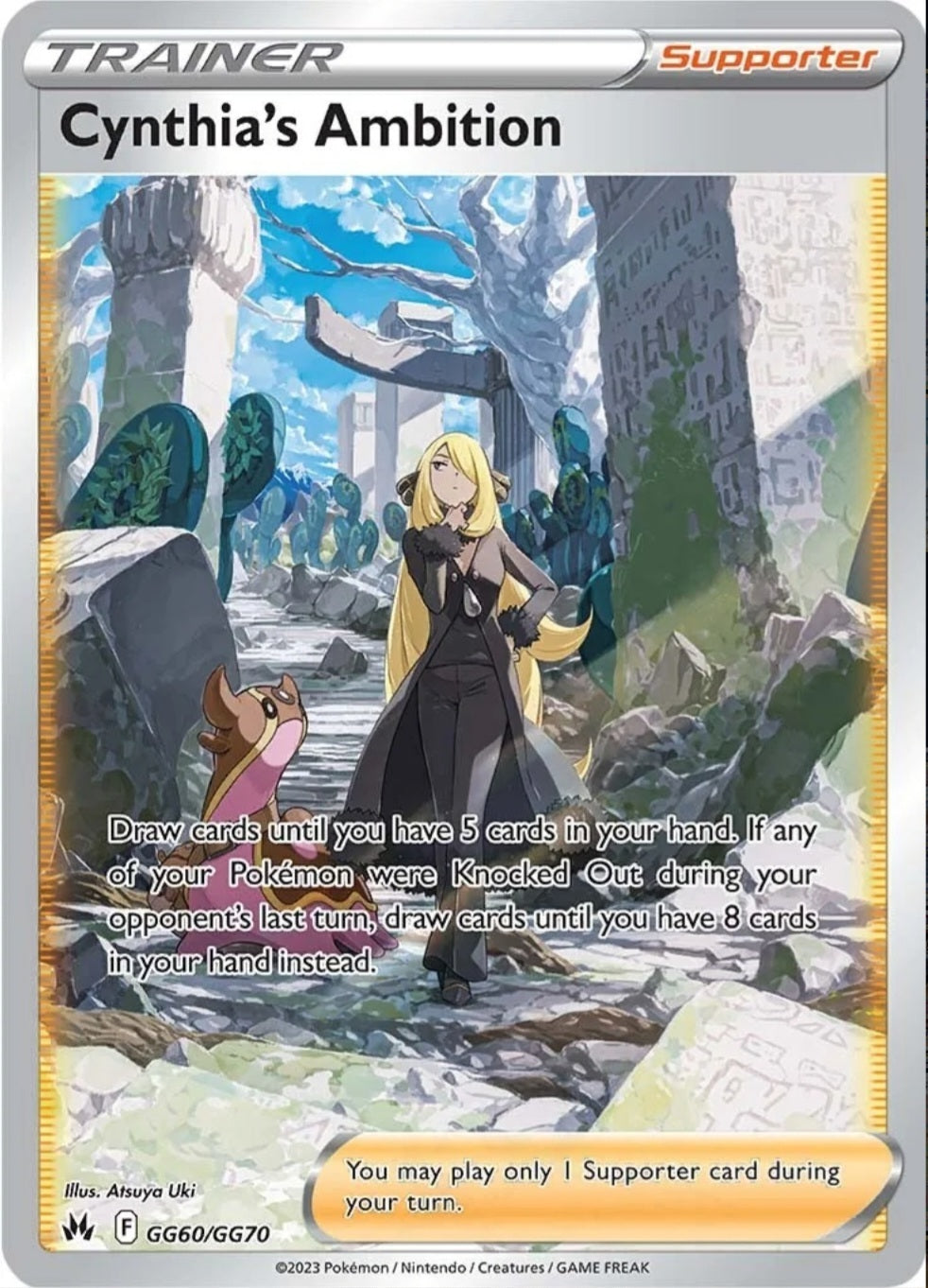 SWSH Crown Zenith GG60/GG70 Cynthia's Ambition