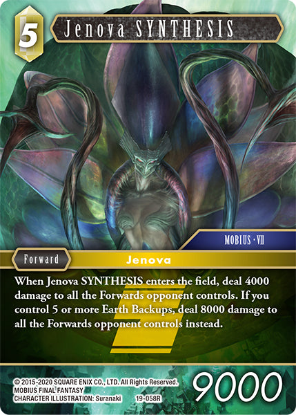 Final Fantasy Opus XIX - 19-058 Jenova SYNTHESIS