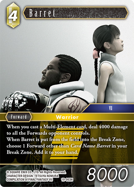 Final Fantasy Opus XIX - 19-063 Barret