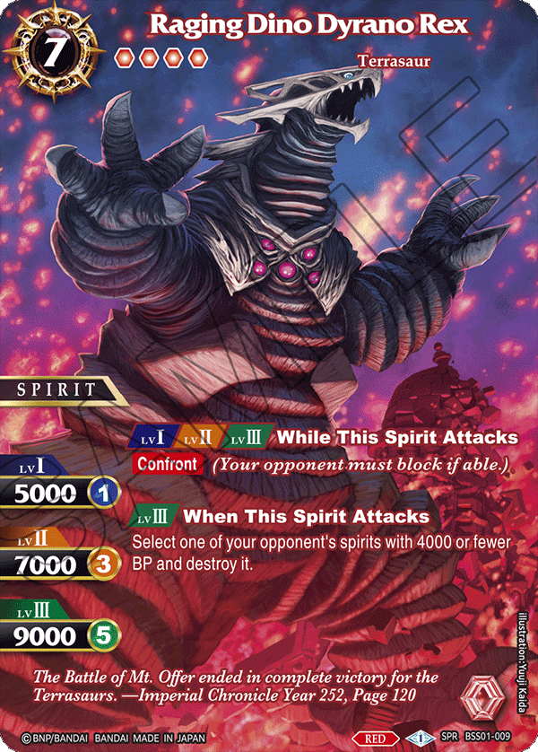 BSS01-009 Raging Dino Dyrano Rex