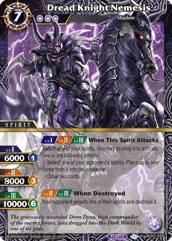 BSS01-038 Dread Knight Nemesis