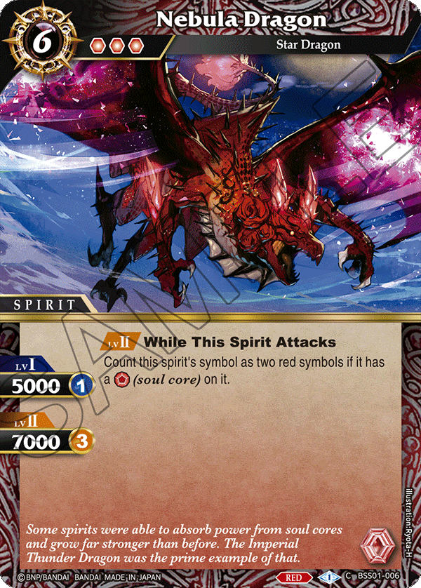 BSS01-006 Nebula Dragon