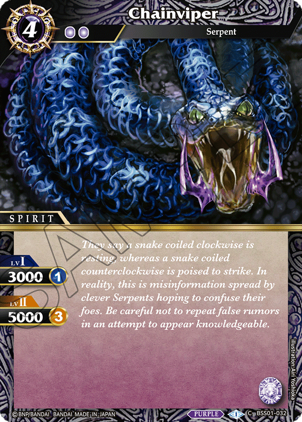 BSS01-032 Chainviper