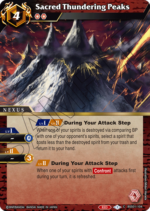 BSS01-104 Sacred Thundering Peaks