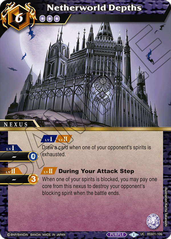 BSS01-106 Netherworld Depths