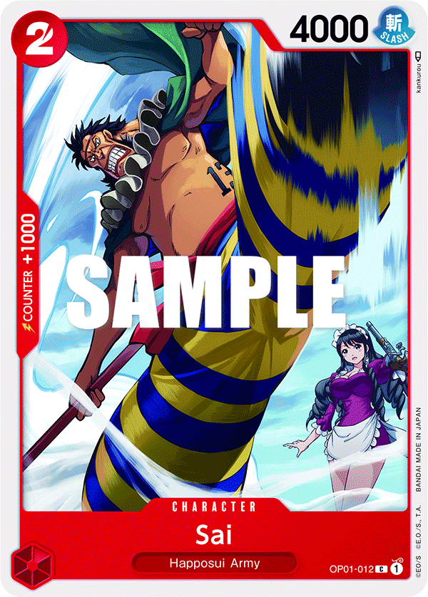 OP01-012 | C | CHARACTER Sai