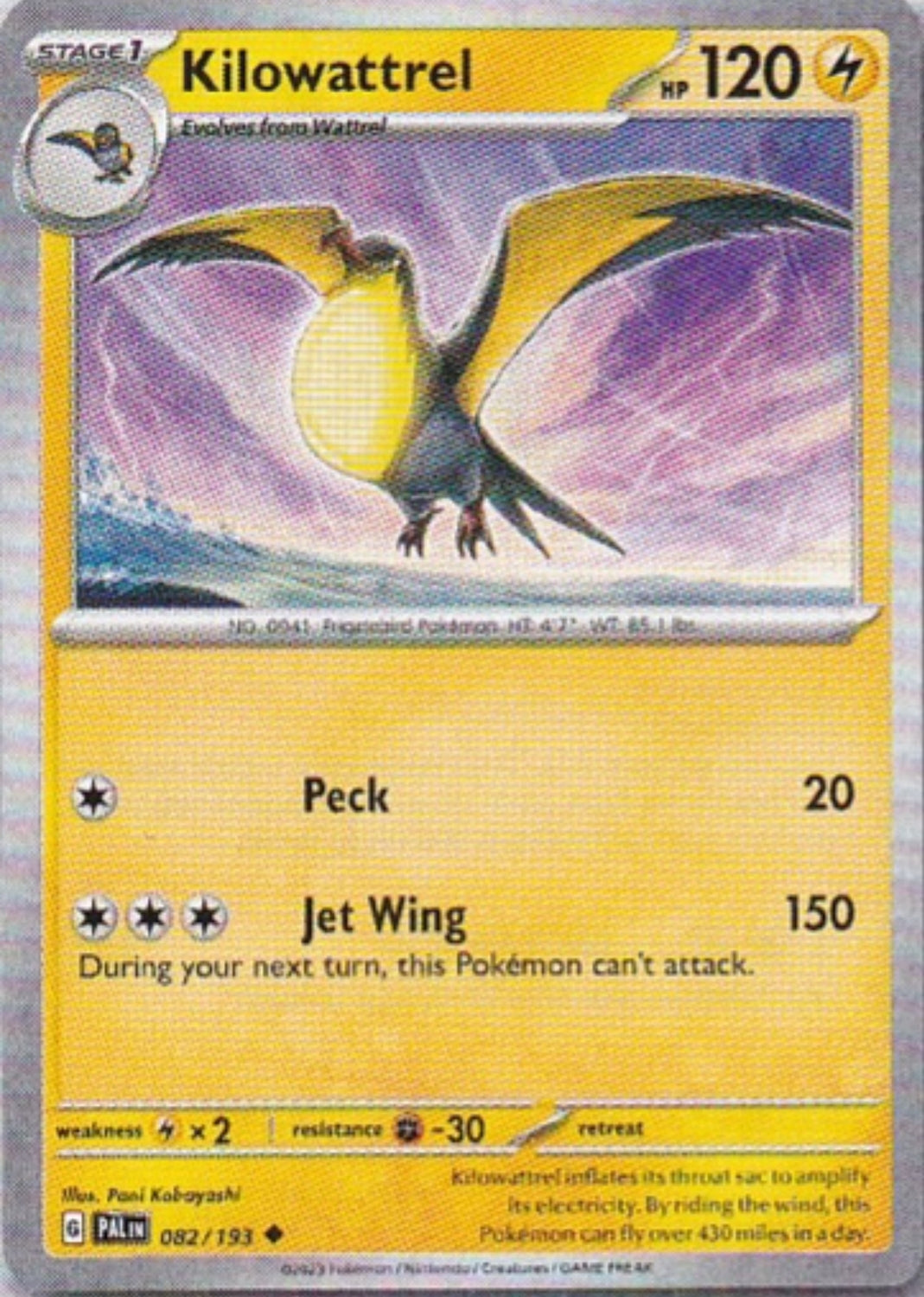 Scarlet & Violet Paldea Evolved 082/193 Kilowattrel
