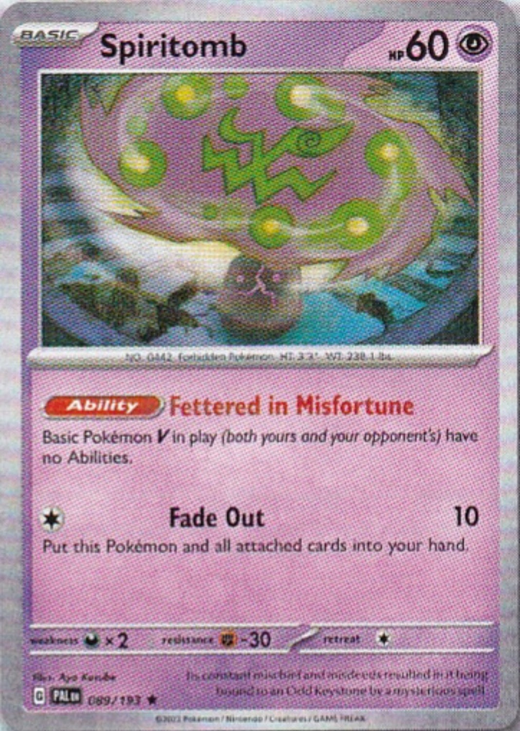 Scarlet & Violet Paldea Evolved 089/193 Spiritomb Reverse Holo