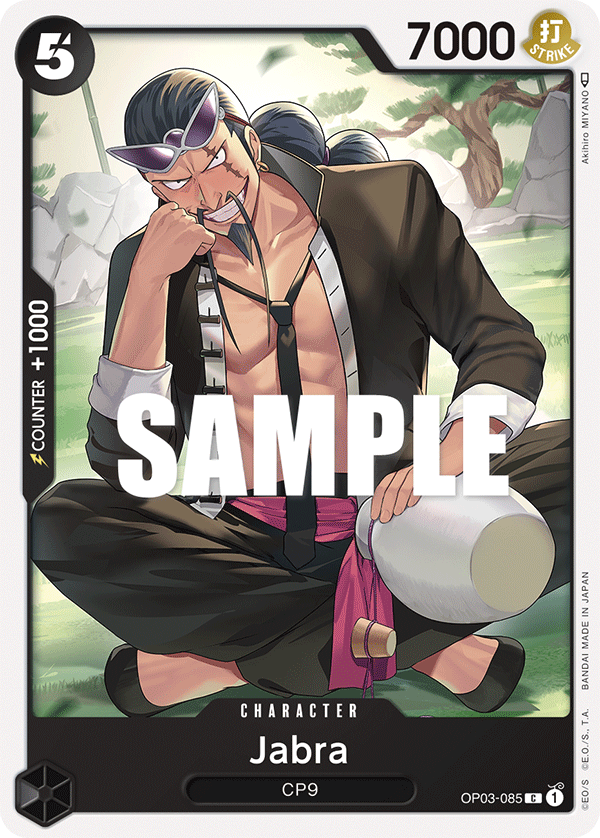 OP03-085 | C | CHARACTER Jabra