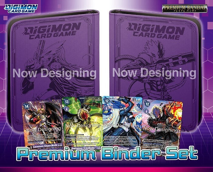 Digimon Card Game: Premium Binder Set