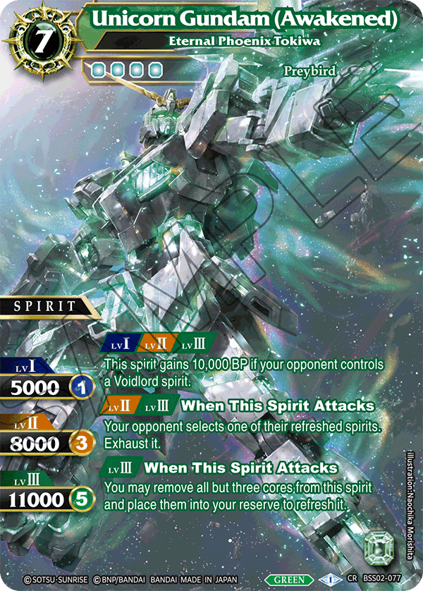 BSS02-077 Eternal Phoenix Tokiwa