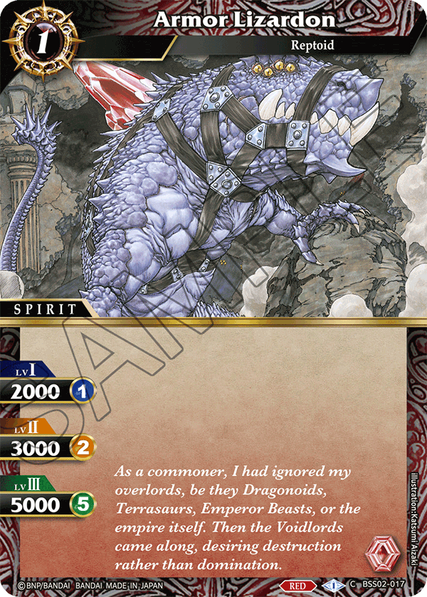 BSS02-017 Armor Lizardon
