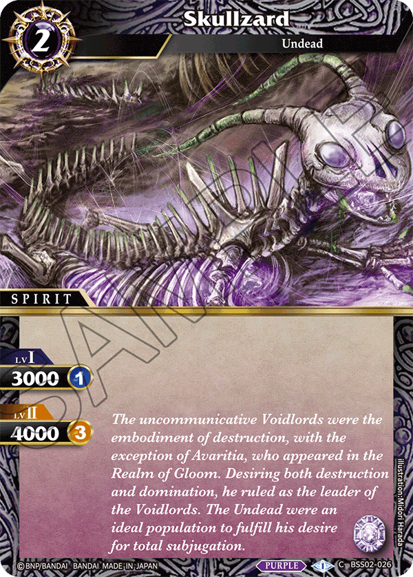 BSS02-026 Skullzard