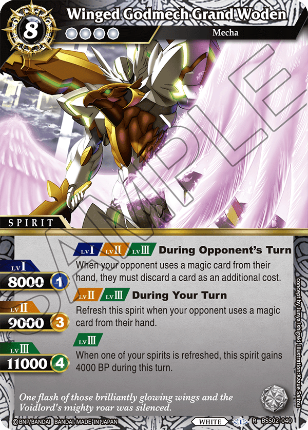 BSS02-040 Winged Godmech Grand Woden