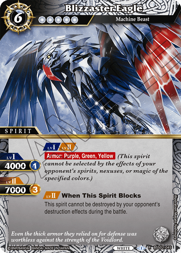 BSS02-045 Blizzaster Eagle