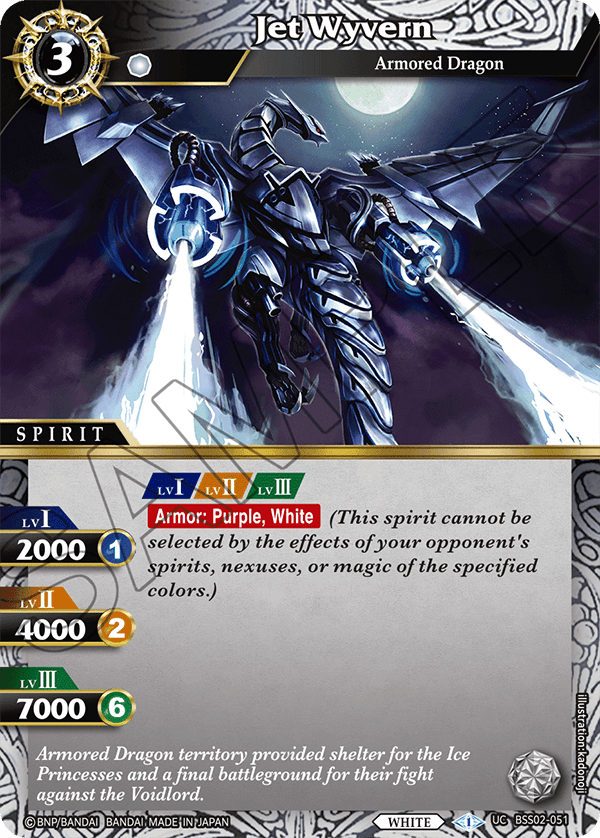BSS02-051 Jet Wyvern