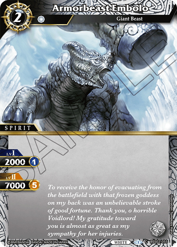 BSS02-055 Armorbeast Embolo