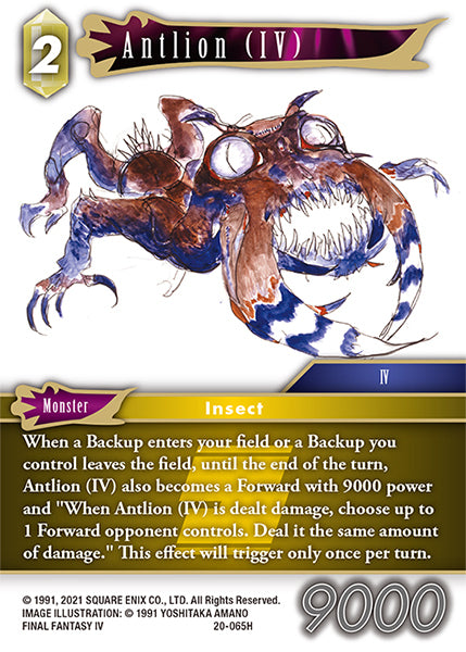 Final Fantasy Opus XX - 20-065 Antlion (IV)