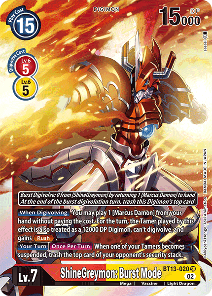 Versus Royal Knights BT13-020 ShineGreymon: Burst Mode