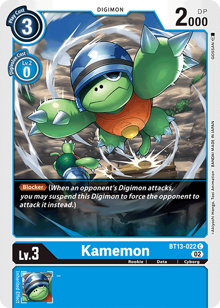 Versus Royal Knights BT13-022 Kamemon