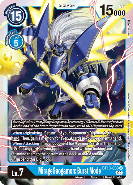 Versus Royal Knights BT13-033 MirageGaogamon: Burst Mode