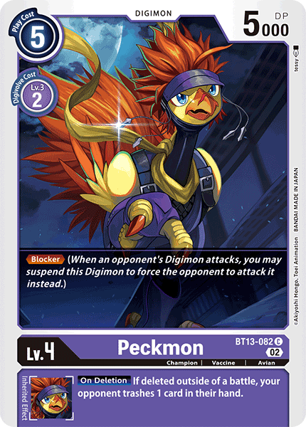 Versus Royal Knights BT13-082 Peckmon