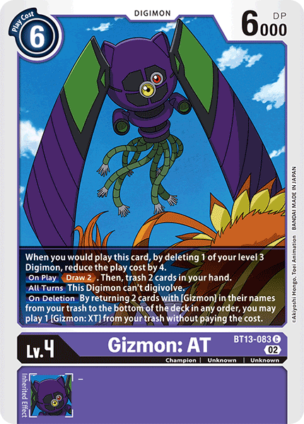 Versus Royal Knights BT13-083 Gizmon: AT