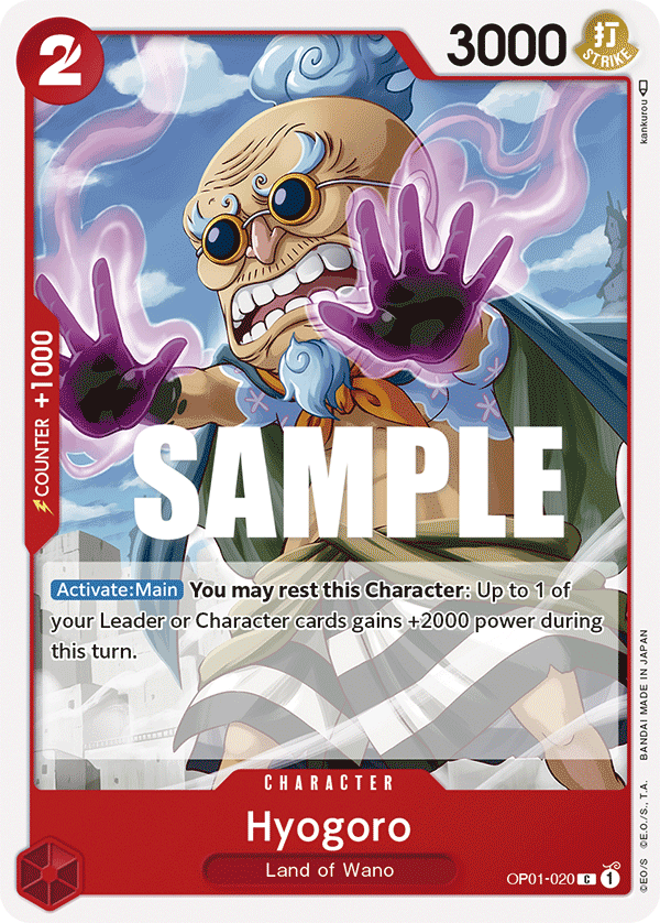 OP01-020 | C | CHARACTER Hyogoro